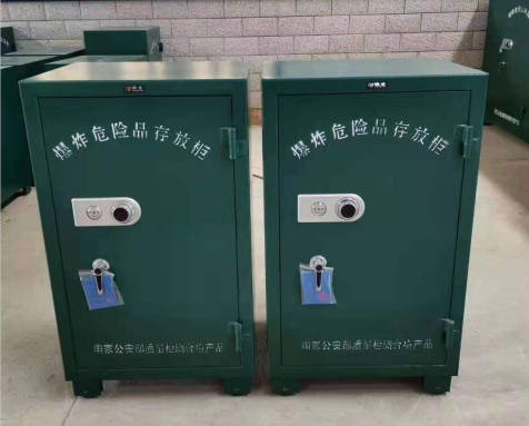 长汀炸药箱爆炸物品存放柜需要组装吗
