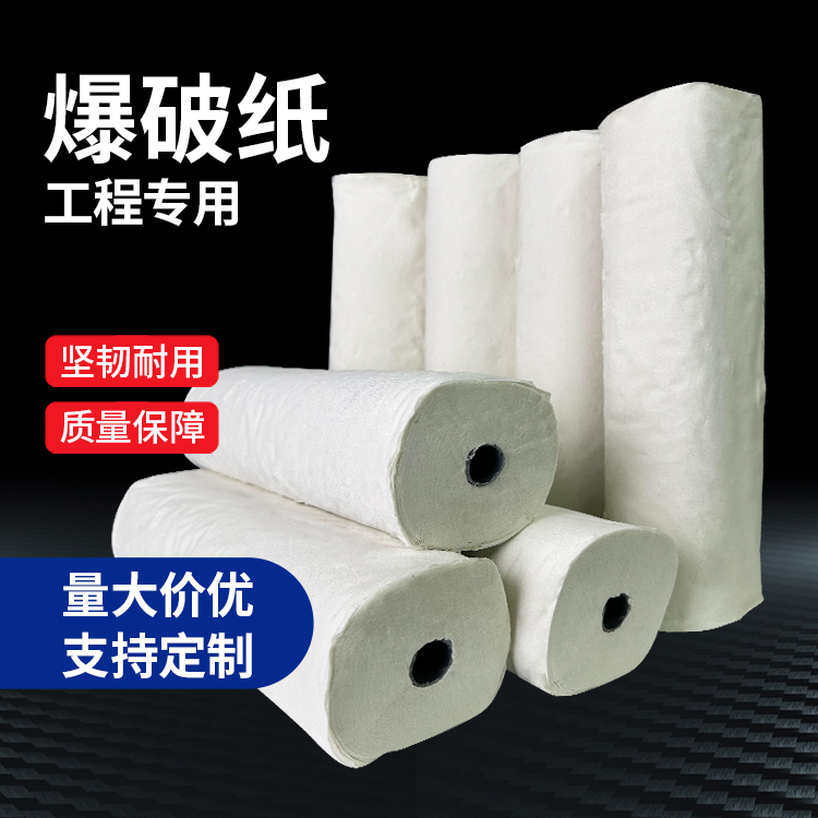 长汀什么是液氧爆破技术？